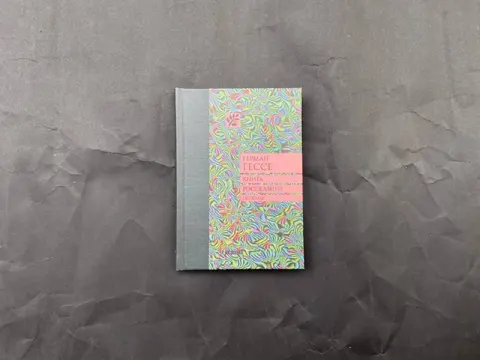 Книга россказней