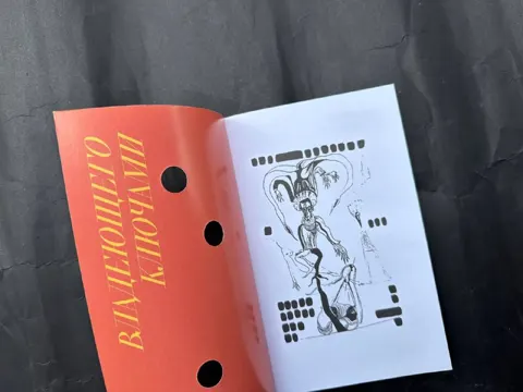 Песни принца, владеющего ключами — фотографии 1